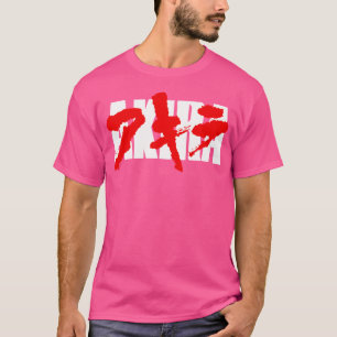Animal Akira Anime Manga Kurosawa Geschenk für Chr T-Shirt