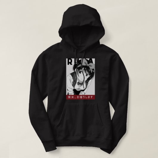 Animal Kanojo Anime Okarishimasu Geschenk für Chri Hoodie (Design vorne)