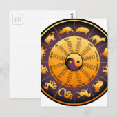 Animal Yin Yang Postkarte (Vorne/Hinten)