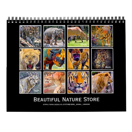 Animals Art Calendar (Type-B) Kalender (Rückseite)
