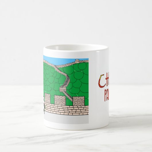 Animals of the World, China: Panda Kaffeetasse (Mittel)