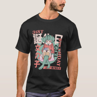 Anime 31 Geburtstag 31. Kawaii T-Shirt