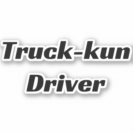 Anime Aufkleber (Vorderseite)