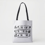 Anime-Augen Tasche (Vorderseite)
