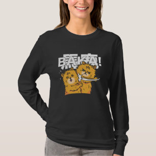 Anime Baka Katze Kawaii Japanisch T-Shirt