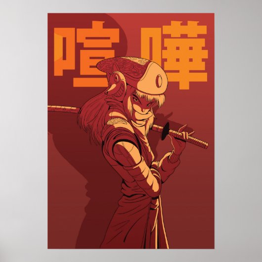 Anime Battle Poster (Vorne)