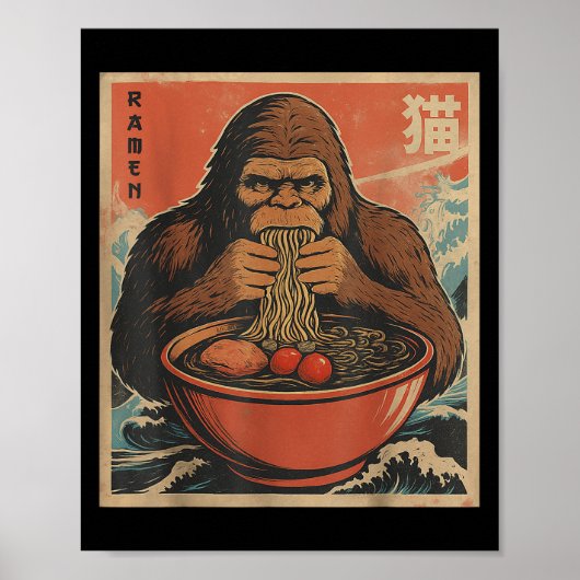 Anime Bigfoot Ramen Japanese Funny Kawaii Gift Men Poster (Vorne)
