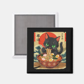 Anime Cat Eating Ramen Japanese Art Graphic Cat Cu Magnet (Vorderseite/Rückseite)