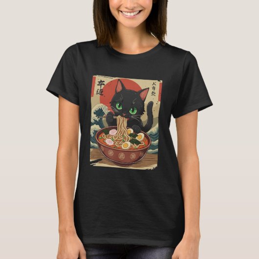 Anime Cat Eating Ramen Japanese Art Graphic Cat Cu T-Shirt (Vorderseite)