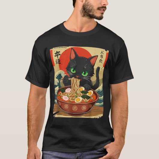 Anime Cat Eating Ramen Japanese Art Graphic Cat Cu T-Shirt (Vorderseite)