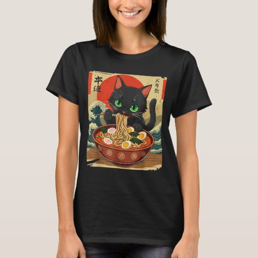 Anime Cat Eating Ramen Japanese Art Graphic Cat Cu T-Shirt (Vorderseite)