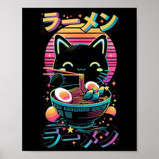 Anime Cat Eating Ramen Japanisch Ramen Cat Japan Poster (Vorne)