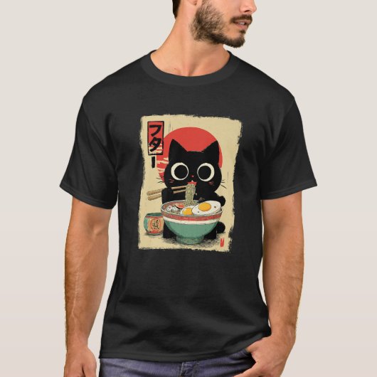 Anime Cat Ramen Japanese Funny Graphic Kawaii Prem T-Shirt (Vorderseite)