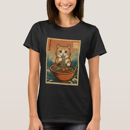Anime Cat Ramen Japanese Funny Graphic Tees Kawaii (Vorderseite)