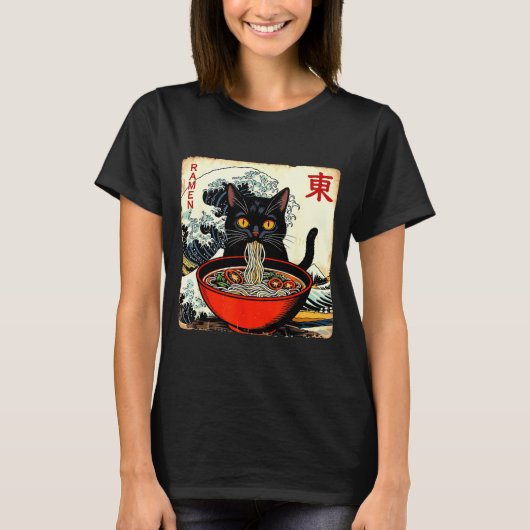 Anime Cat Ramen Japanese Funny Graphic Tees Kawaii (Vorderseite)