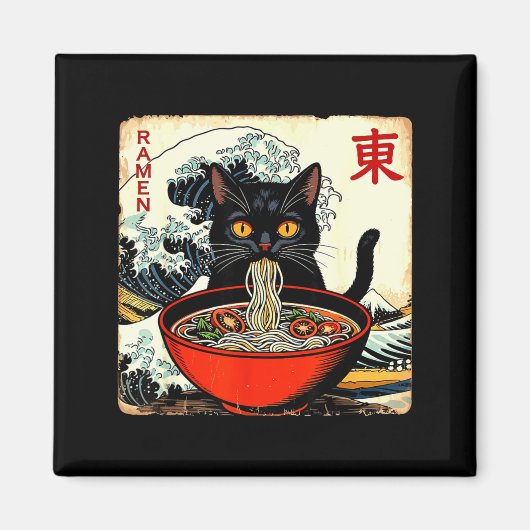 Anime Cat Ramen Japanese Funny Graphic Tees Kawaii Magnet (Vorne)