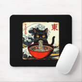 Anime Cat Ramen Japanese Funny Graphic Tees Kawaii Mousepad (Mit Mouse)