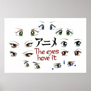 Anime: Die Augen haben es Poster