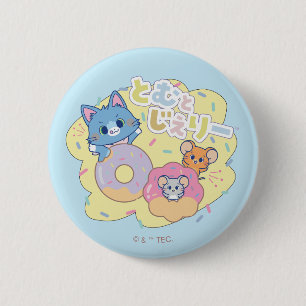 Anime Donut freut sich mit Tom, Jerry und Tuffy Button