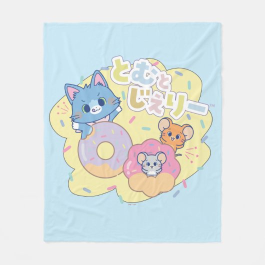 Anime Donut freut sich mit Tom, Jerry und Tuffy Fleecedecke (Vorderseite)