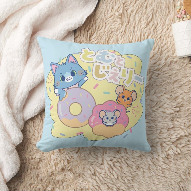 Anime Donut freut sich mit Tom, Jerry und Tuffy Kissen (Decke)