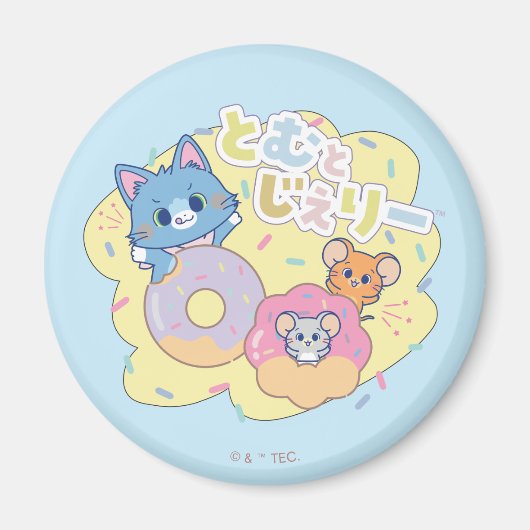 Anime Donut freut sich mit Tom, Jerry und Tuffy Magnet (Vorne)