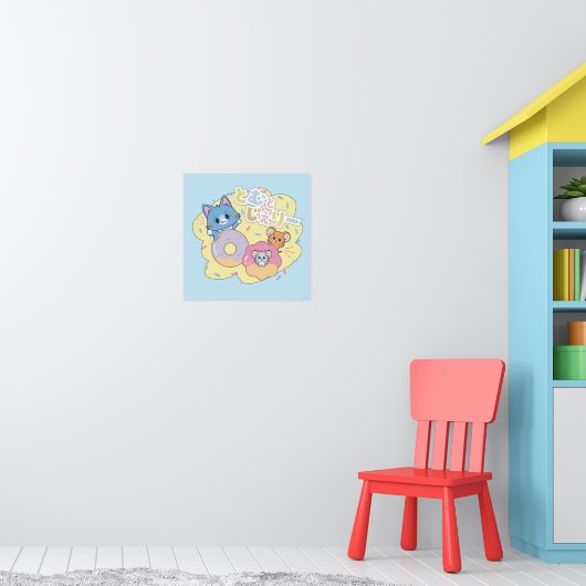 Anime Donut freut sich mit Tom, Jerry und Tuffy Poster (Kinderzimmer 1)