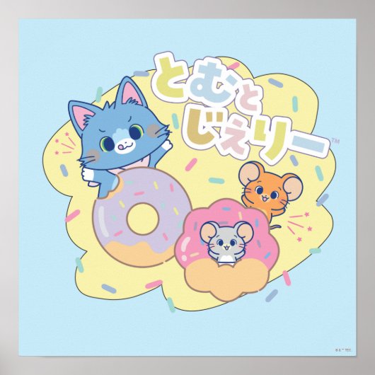 Anime Donut freut sich mit Tom, Jerry und Tuffy Poster (Vorne)