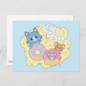 Anime Donut freut sich mit Tom, Jerry und Tuffy Postkarte (Vorne/Hinten)