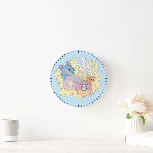 Anime Donut freut sich mit Tom, Jerry und Tuffy Runde Wanduhr (Zuhause)