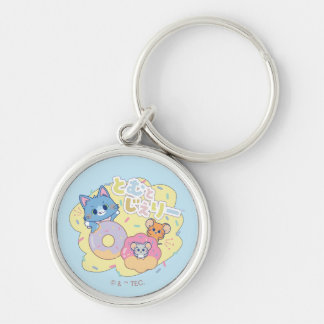 Anime Donut freut sich mit Tom, Jerry und Tuffy Schlüsselanhänger