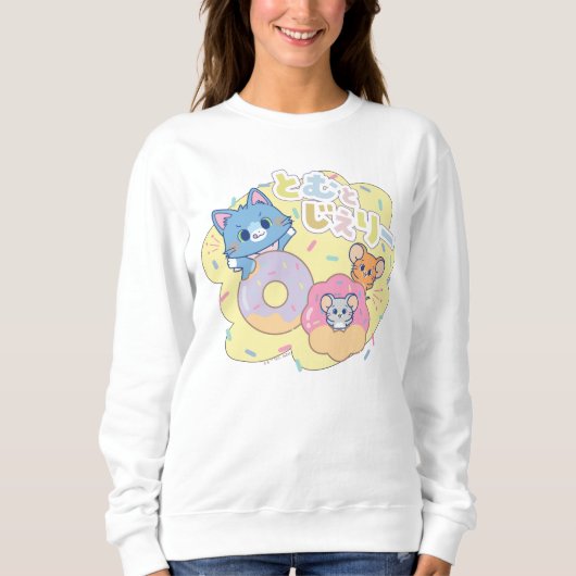 Anime Donut freut sich mit Tom, Jerry und Tuffy Sweatshirt (Vorderseite)