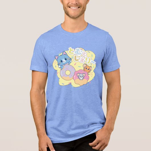 Anime Donut freut sich mit Tom, Jerry und Tuffy Tri-Blend Shirt (Vorderseite)