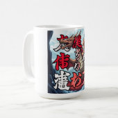 Anime-Drache Tokio Kaffeetasse (Vorderseite Links)