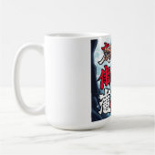 Anime-Drache Tokio Kaffeetasse (Links)