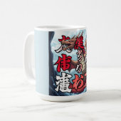 Anime-Drache Tokio Kaffeetasse (Vorderseite Links)