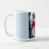 Anime-Drache Tokio Kaffeetasse (Links)