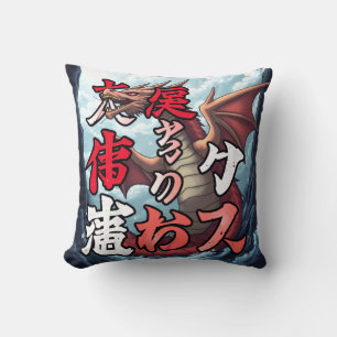 Anime-Drache Tokio Kissen