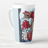 Anime-Drache Tokio Milchtasse (Linke Ecke)