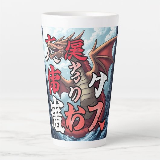Anime-Drache Tokio Milchtasse (Vorderseite)