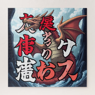 Anime-Drache Tokio Puzzle