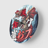 Anime-Drache Tokio Runde Wanduhr (Winkel)