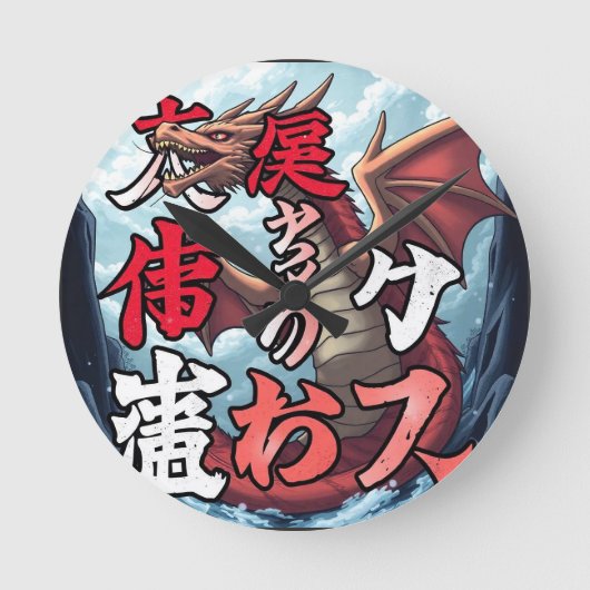 Anime-Drache Tokio Runde Wanduhr (Vorderseite)