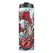 Anime-Drache Tokio Thermosbecher (Vorderseite)