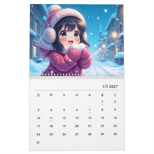 Anime Dreams 2025: Kalender (Jan 2027)