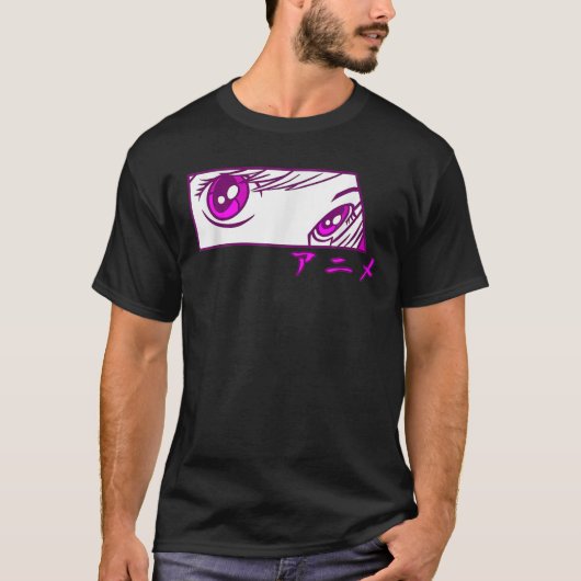 Anime Eyes Anime in japanischen Zeichen für Mädche T-Shirt (Vorderseite)