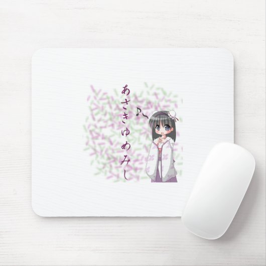 Anime - Fortsetzung eines Traums Mousepad (Mit Mouse)