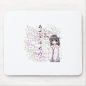 Anime - Fortsetzung eines Traums Mousepad (Vorne)