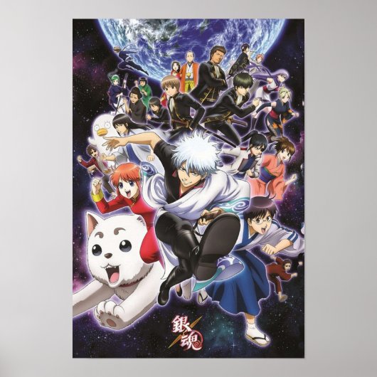 ANIME GINTAMA POSTER (Vorne)