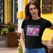 Anime Girl and Cat T-Shirt